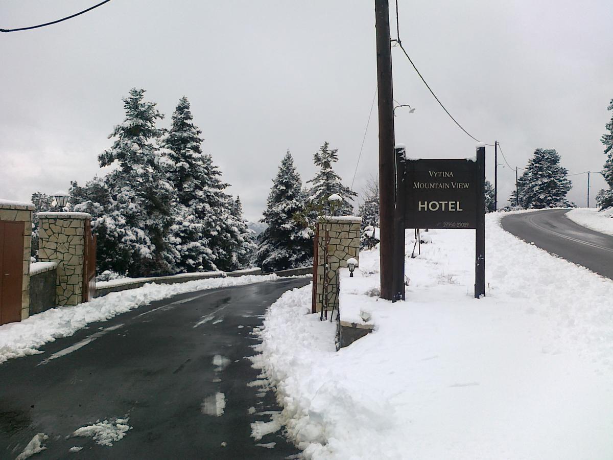 Vytina Mountain View Hotel 外观 照片