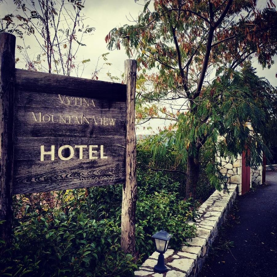 Vytina Mountain View Hotel 外观 照片